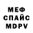 Метадон VHQ Morgan Ronnie