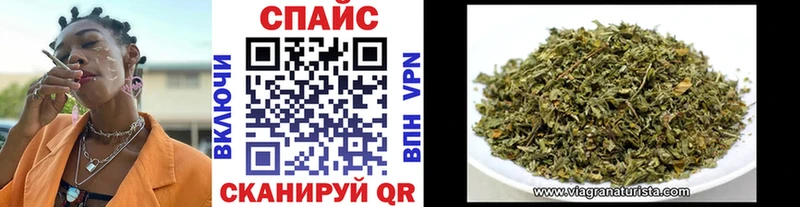 БУТИРАТ GHB  Купить закладки  Павловский Посад 