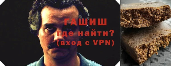 кокаин колумбия Козловка