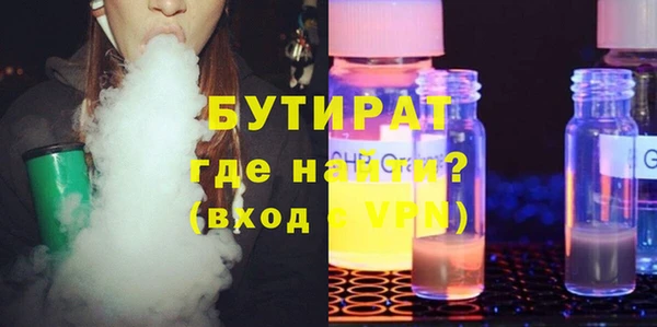 каннабис Кодинск
