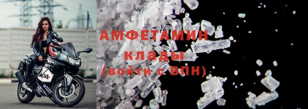 a pvp Кинешма