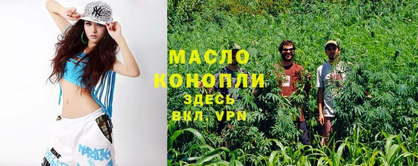 MESCALINE Киренск