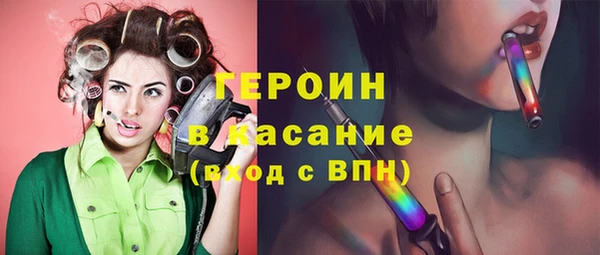 соль курить ск Козельск