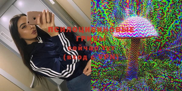 MESCALINE Киренск