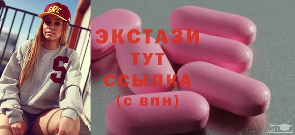 каннабис Кодинск