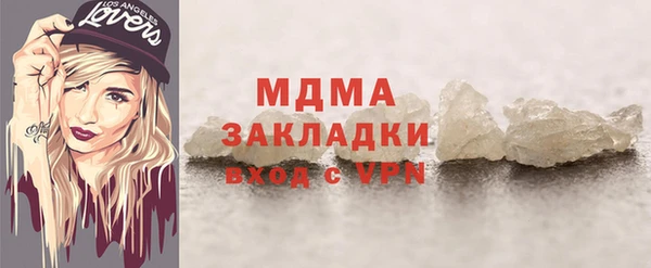 a pvp Кинешма
