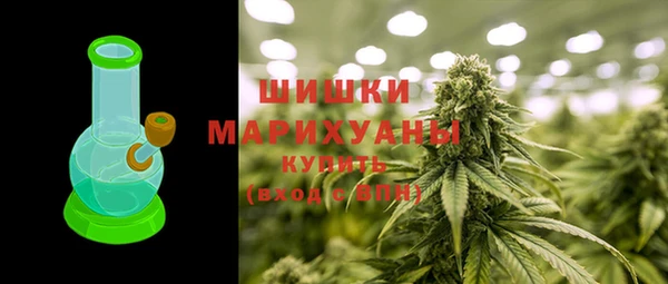 MESCALINE Киренск