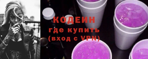 кокаин колумбия Козловка