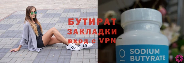каннабис Кодинск