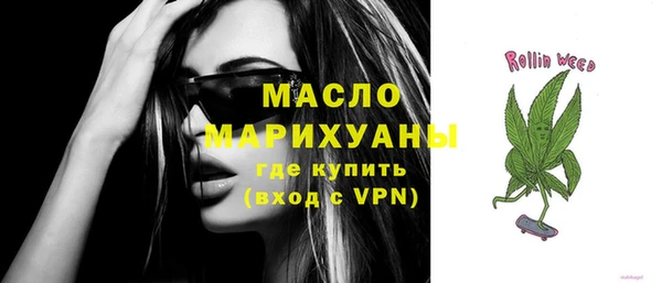 каннабис Кодинск