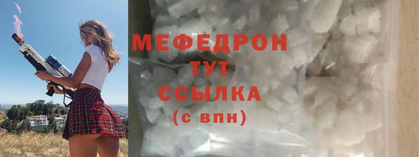 a pvp Кинешма