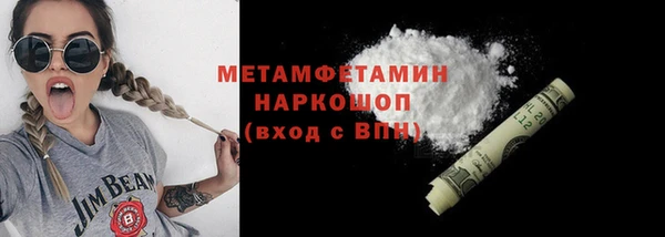 каннабис Кодинск