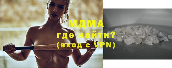 a pvp Кинешма