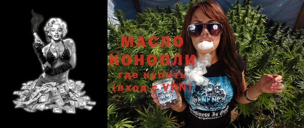 MESCALINE Киренск
