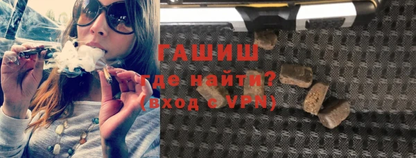 COCAINE Киреевск