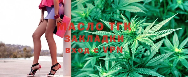 MESCALINE Киренск
