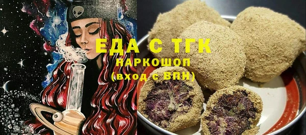 a pvp Кинешма