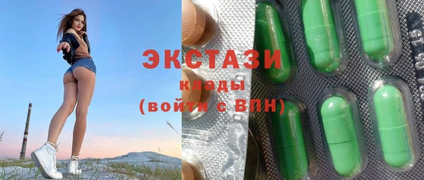 a pvp Кинешма