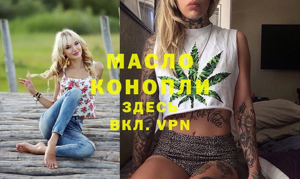 кокаин колумбия Козловка