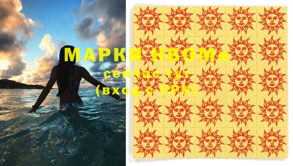 a pvp Кинешма