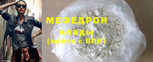a pvp Кинешма