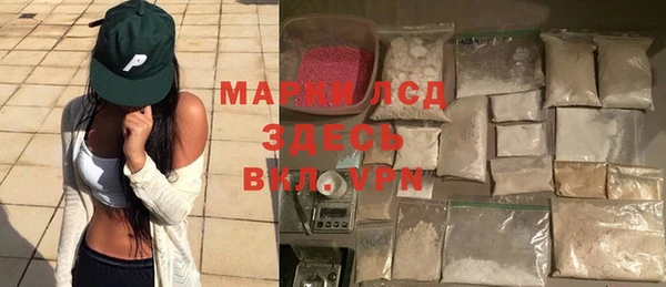 каннабис Кодинск