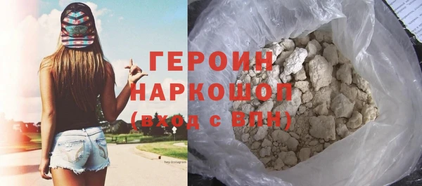 каннабис Кодинск