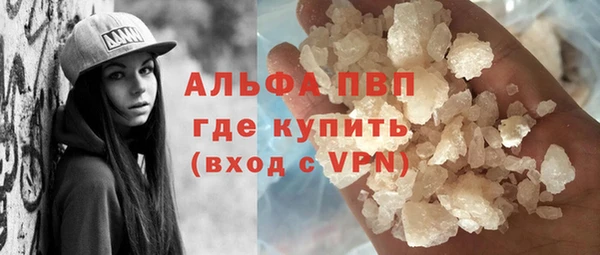 a pvp Кинешма