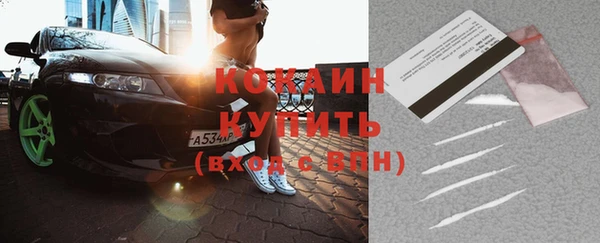 a pvp Кинешма