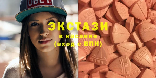 кокаин колумбия Козловка