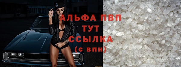 MESCALINE Киренск